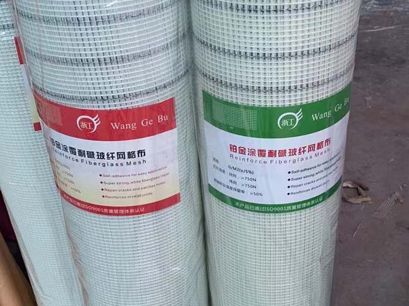 杭州耐碱玻璃纤维网格布颜色